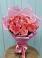 Букет 15 Розовых роз Равель в Смолино
