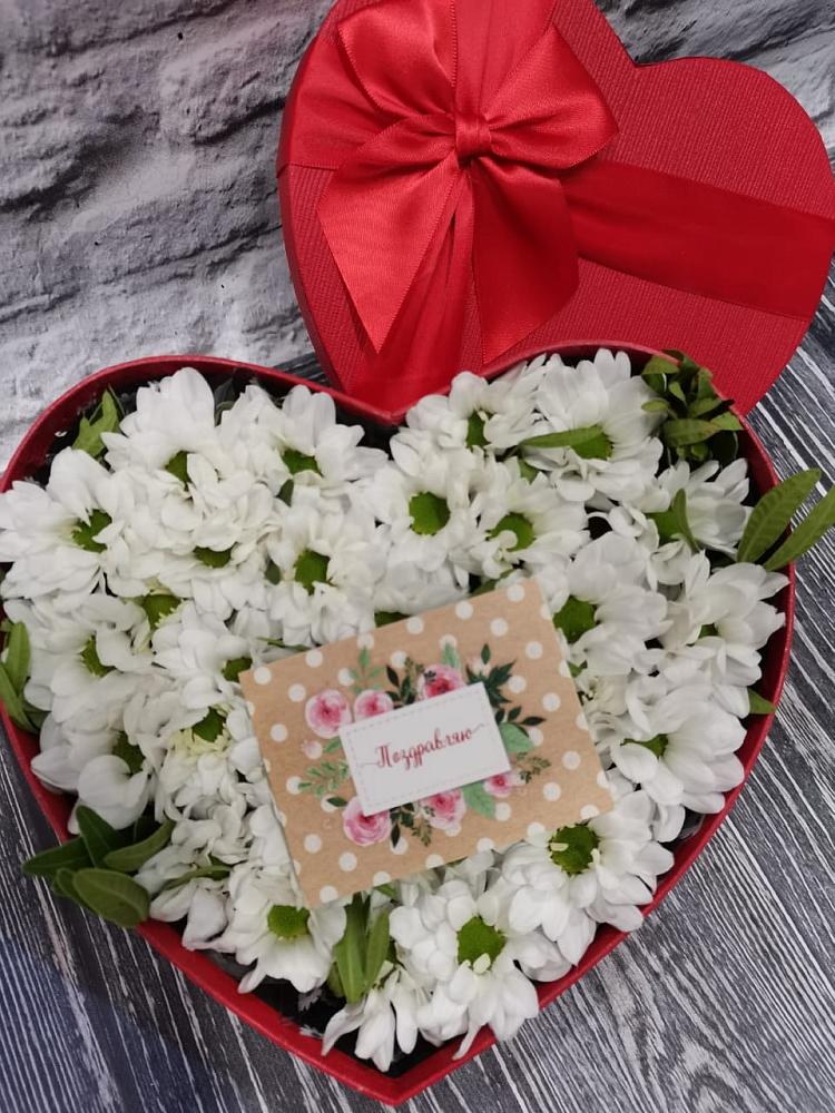 Цветочная композиция из Хризантемы в виде сердца в Смолино